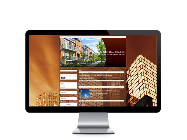 konzeptin.com