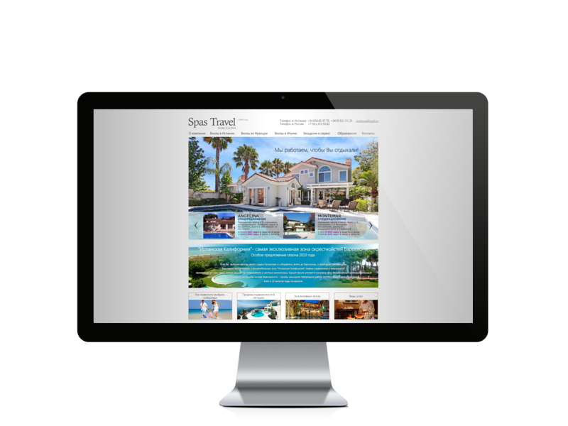 spas-travel.com
