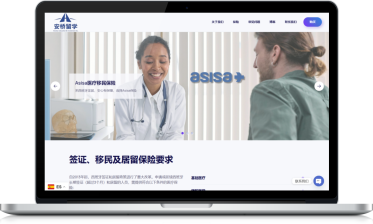 Diseño web